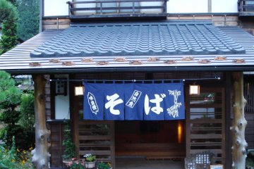 Pleasant Soba Shop near Nagiso on the Nakasendo between Kyoto and Tokyo