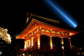 Illuminations au Temple de Kiyomizu