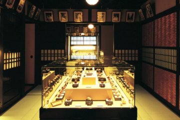 Kyoto Seishu Netsuke Art Museum