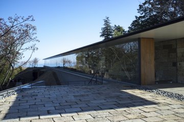 Enoura Observatory