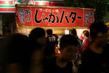 Hot buttered baked potato stand