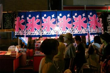Shave ice stand