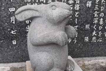 This chap welcomes you as you come in