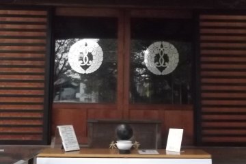 In front of a worship hall