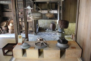 The Nakamura House Dining Room as it faces the kitchen and hearth.