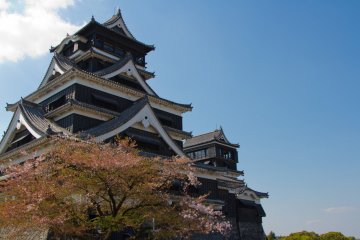 Kumamoto City