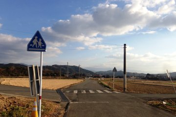 Which way to turn?