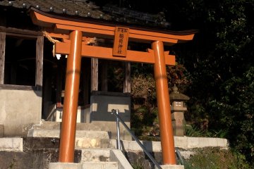 Katashiwa Inari Shrine