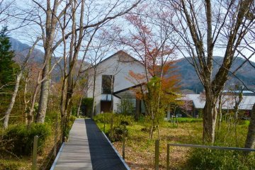 <p>Museum garden</p>