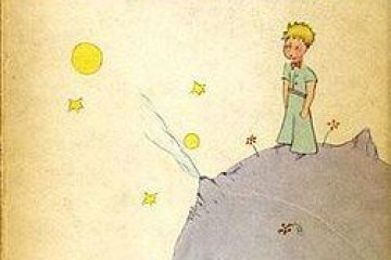 Book cover of The Little Prince (from Wikipedia)