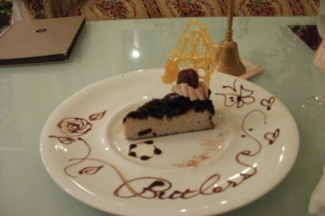 Butlers Cafe, Shibuya [Closed]