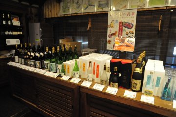 Indoor store