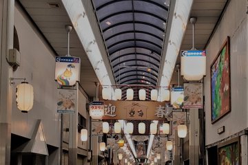 Commercial street at Sumoto