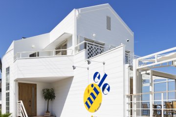 Miele: Seaside Cafe in Awaji
