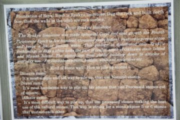 <p>A placard inside the Tamaudun museum details how limestone used at Tamaudun was mined from coral in the Ryukyu Islands</p>