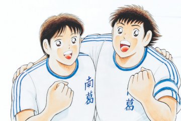Captain Tsubasa, ©Yoichi Takahashi/SHUEISHA