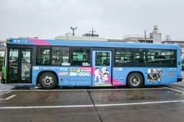 El proyecto de colaboración: el autobús del Captain Tsubasa