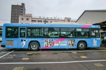 El proyecto de colaboración: el autobús del Captain Tsubasa