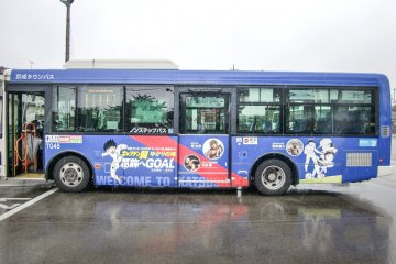 El proyecto de colaboración: Captain Tsubasa Bus