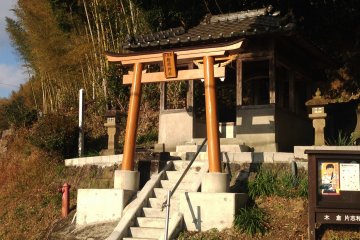 Tori gate in the late afternoon