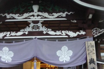 Entrance to the shukubo