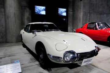 <p>The famous Toyota 2000 GT, which was featured in the James Bond film "You Only Live Twice"</p>