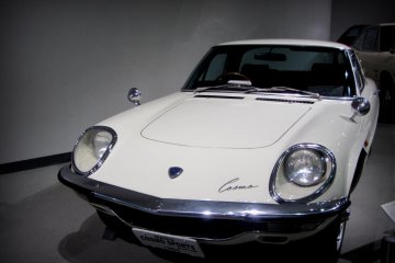 <p>The Mazda Cosmo (1969)</p>