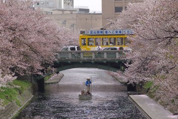Toyama City