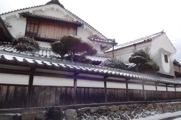 Ada banyak rumah tua di Yoshiyama
