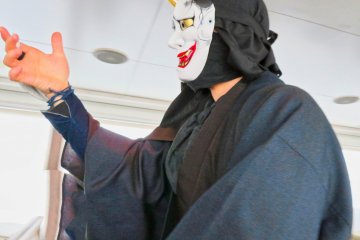 Noh masked Ninja were excellent spies even though they could not act