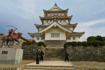 Chiba Castle