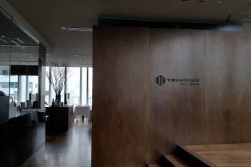 Two Rooms Grill | Bar