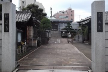 The entrance from the street