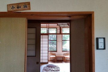 In Koguchi you can sleep in an old elementary school in which classrooms are use now as hotel rooms!