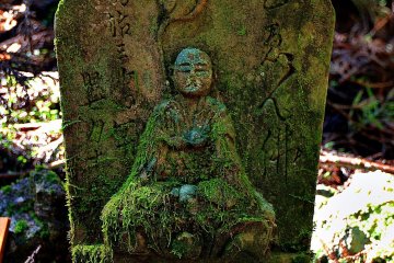 Jizo statue