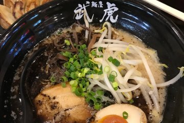 Taketora Ramen Restaurant 