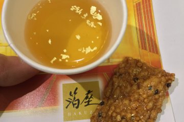 Edible Gold