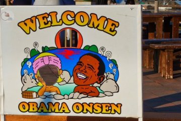 The town of Obama