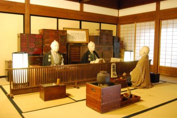 The Old Abumiya Residence