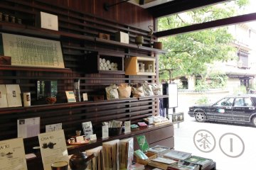 Iyemon Salon Cafe Karasuma Sanjo Kyoto