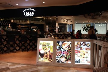 iBeer bar and grill