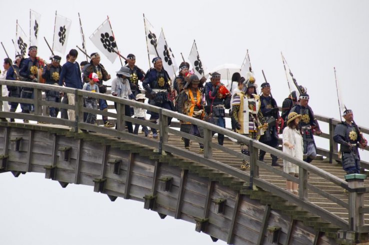 The gunners make there way over the bridge after completing their impressive display