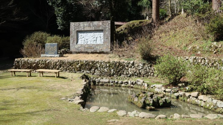 The pond where the hidden Christians were tortured