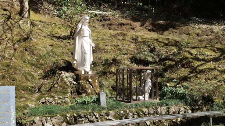 St Maria and Yasutaro in the sanjakuro