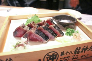 Ryujinmaru