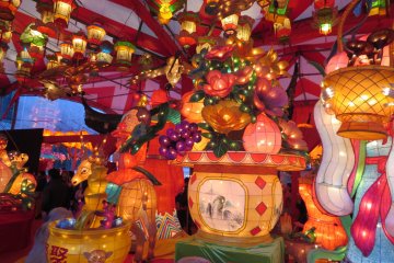 Floral and Fruit Lantern