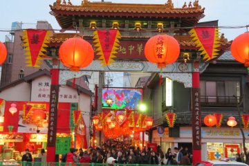 Chinatown Gate