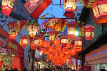 Some Chinatown Lanterns