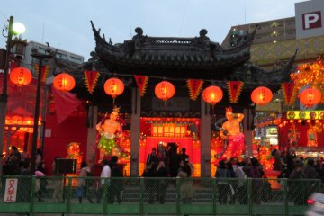  Minato Park Gate