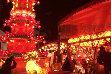 Pagoda 